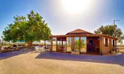 Plot - Resale - Torre Pacheco - Torre Pacheco