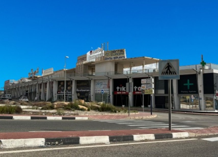 Verkauf - Commercial - Ciudad Quesada - 