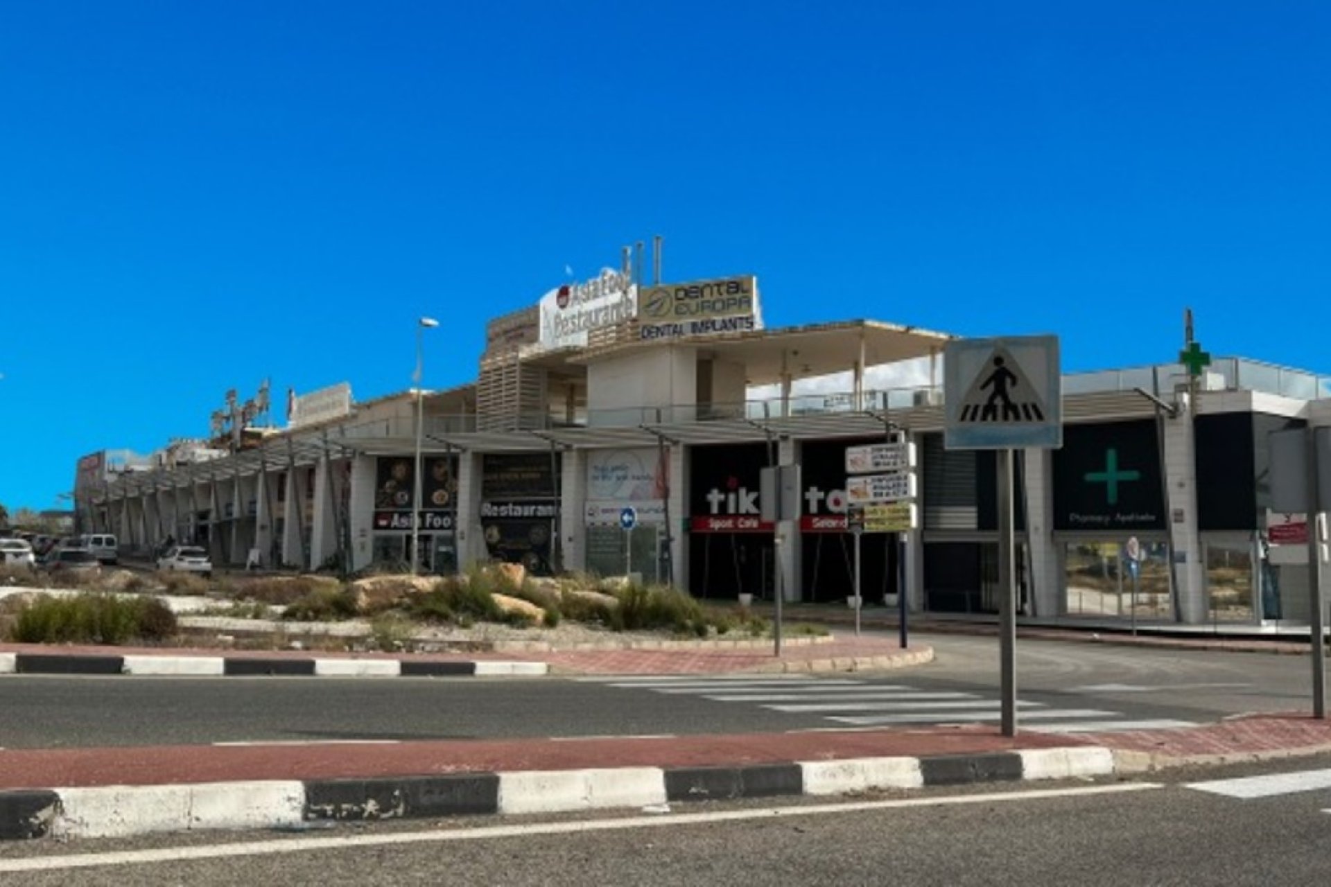 Verkauf - Commercial - Ciudad Quesada - 