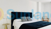 Resale - Apartment - Torrevieja - 