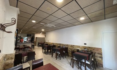 Вторичка - Commercial - Benijofar - Center