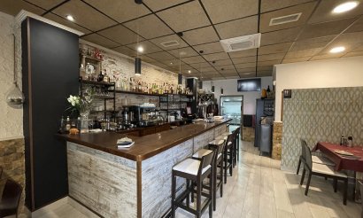 Вторичка - Commercial - Benijofar - Center