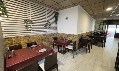 Вторичка - Commercial - Benijofar - Center