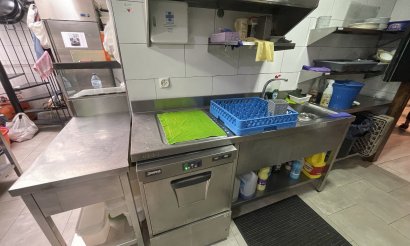 Вторичка - Commercial - Benijofar - Center