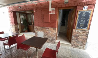 Вторичка - Commercial - Benijofar - Center