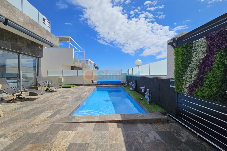 Вторичка - V - Villamartin