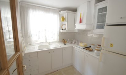 Вторичка - Bилла - El Rebolledo