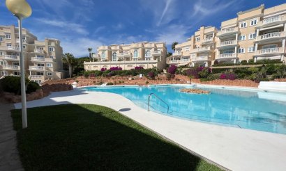Resale - Apartment - Flat - Guardamar del Segura - Valencian Community