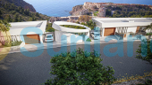 Ny bygg - Villa - Calpe - Mascarat