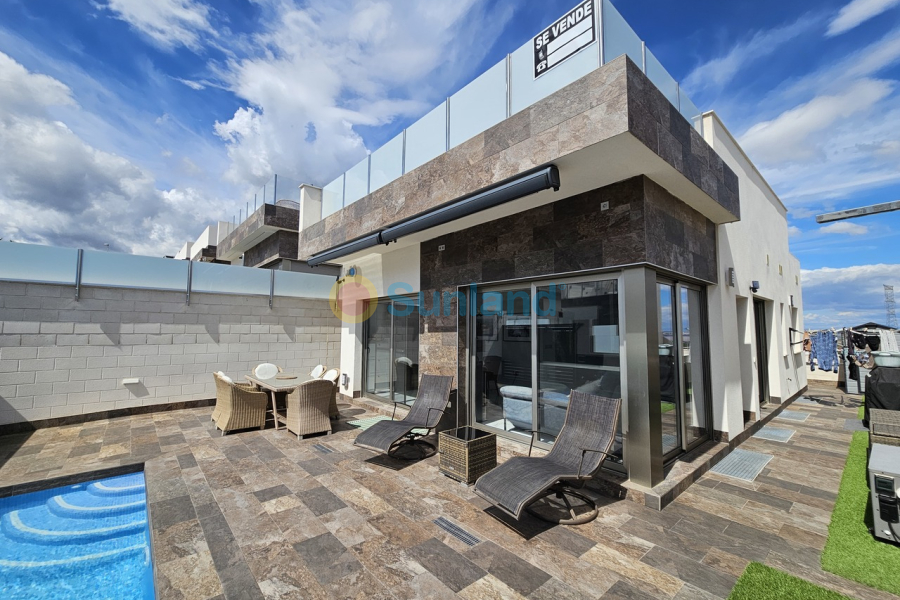 Вторичка - V - Villamartin