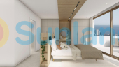 Nueva construcción  - Chalet - Finestrat - Avda. America
