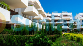 Вторичка - Апартамент - Orihuela Costa - Cabo Roig