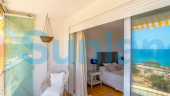 Segunda mano - Terraced house - Orihuela Costa - Cabo Roig