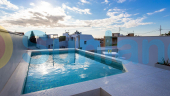 New Build - Town House - Orihuela costa - Torre de la Horadada