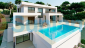 New Build - Villa - Benitachell - Cumbre del sol