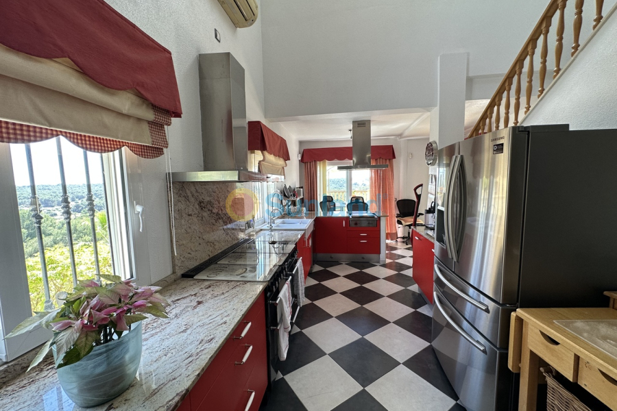 Resale - V - Las Ramblas