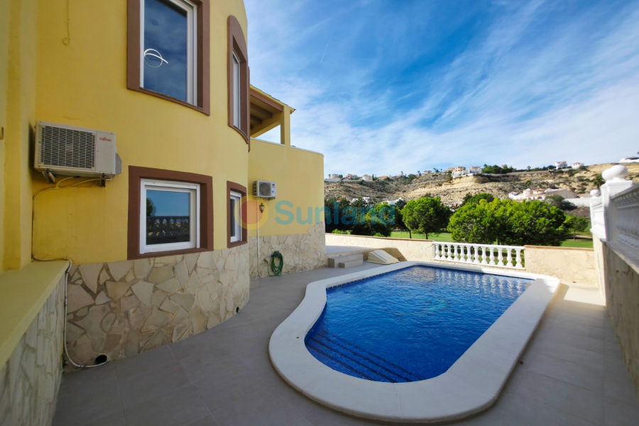 Вторичка - Bилла - Ciudad Quesada