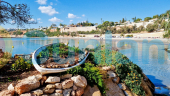 Вторичка - Апартамент - Cabo Roig