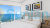 Resale - Apartment - Torrevieja - La Mata