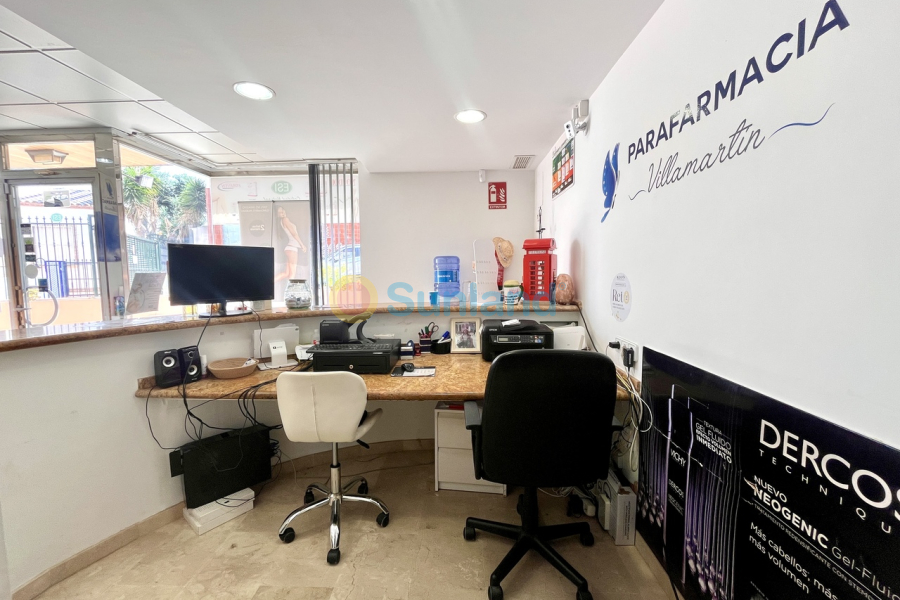 Вторичка - C - Villamartin